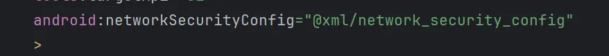 networkSecurityConfig reference added to the manifest