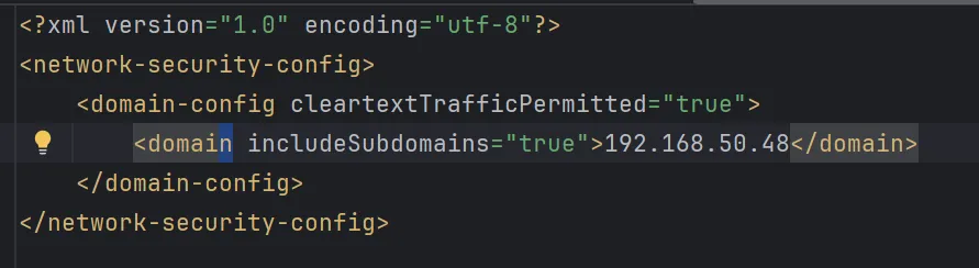 network_security_config.xml allowing the Pi’s local IP over cleartext
